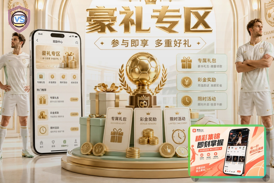 关于外部广告页的使用建议
